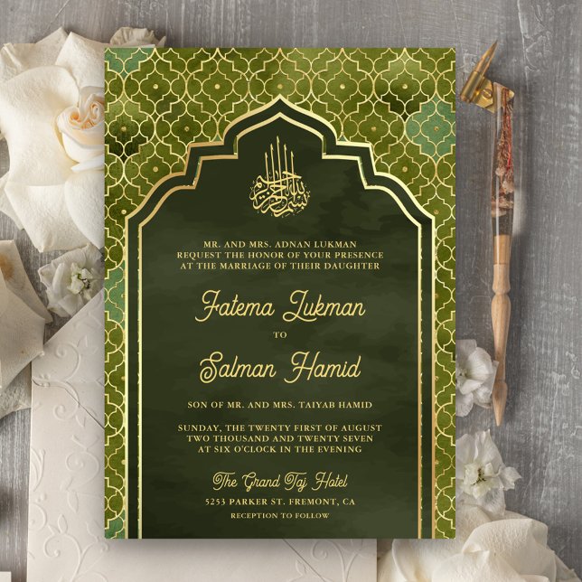 Olive Green Gold Moroccan Muslim Wedding Invitation (Creator Uploaded)