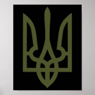 Olive Ukrainian Trident Symbol On The Heart - Ukra Poster