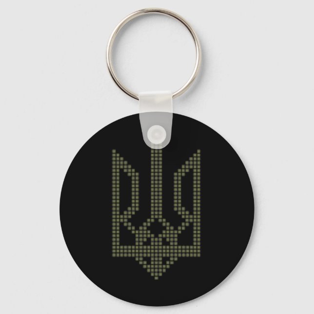 Olive Ukrainian Tryzub Symbol On The Heart - Ukrai Key Ring (Front)