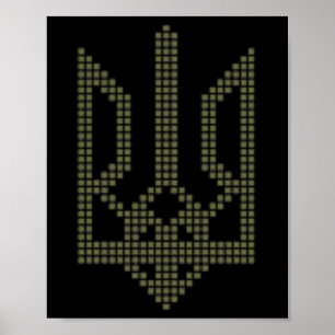 Olive Ukrainian Tryzub Symbol On The Heart - Ukrai Poster