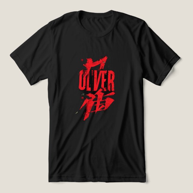 OLIVER – Chinese Brush Gaming Typography Shirt (Design Front)
