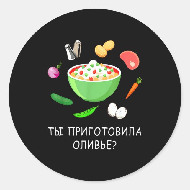 Olivier Salad Lover Russian New Years Russian Gift Classic Round Sticker (Front)