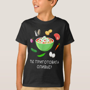 Olivier Salad Lover Russian New Years Russian Gift T-Shirt