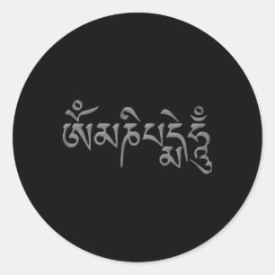 Om I Padme Hum Buddhist Tra Classic Round Sticker