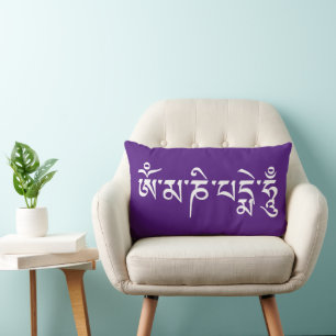 OM MA NI PADME HUM - Tibetan Sanskrit Mantra 2 Lumbar Cushion