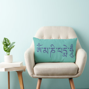OM MA NI PADME HUM - Tibetan Sanskrit Mantra 3 Lumbar Cushion