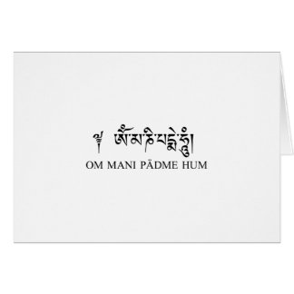 Om Mani Padme Hum