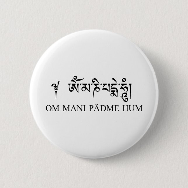 Om Mani Padme Hum 6 Cm Round Badge (Front)