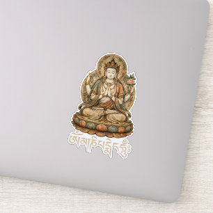 Om Mani Padme Hum Chenrezig Compassion Mantra