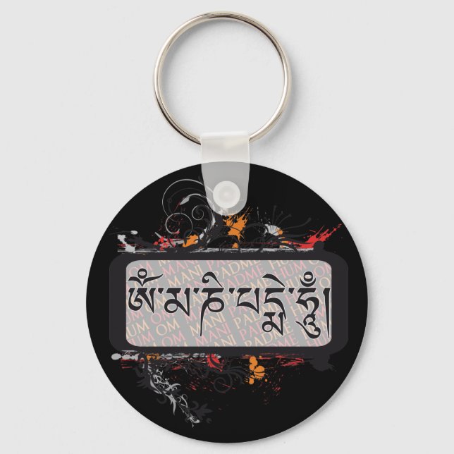 Om Mani Padme Hum Grubge Key Ring (Front)