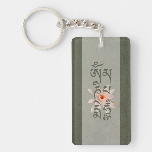 Om Mani Padme Hum Lotus Key Ring (Front)