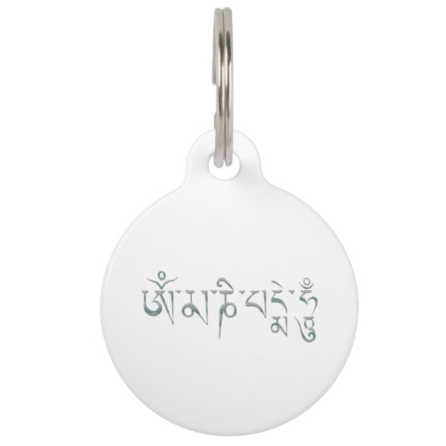 Om Mani Padme Hum Pet Tag (Front)