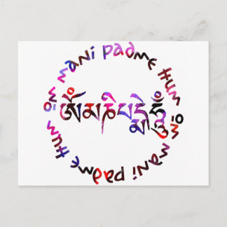 Om mani padme hum postcard