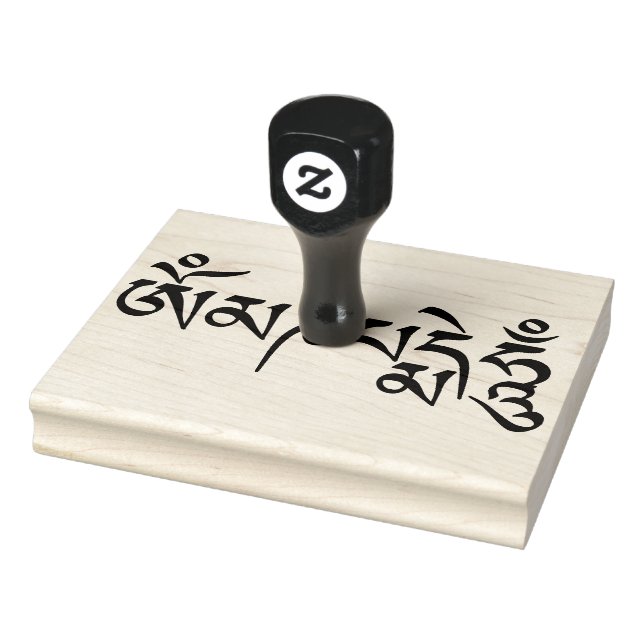 Om Mani Padme Hum Tibetan Buddhist Mantra Rubber Stamp (Stamp)