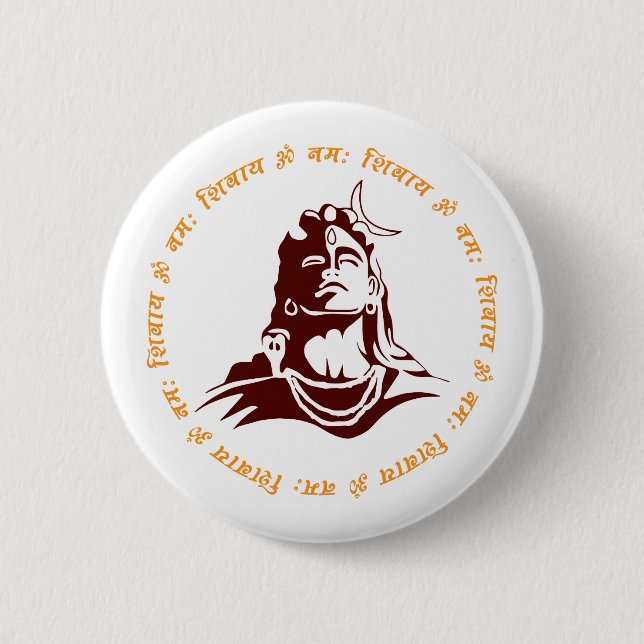 Om Namah Shivay! 6 Cm Round Badge (Front)