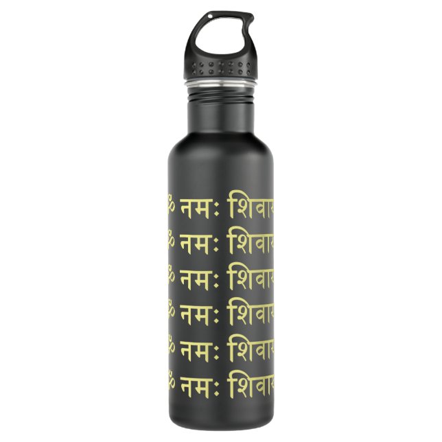 Om Namah Shivaya Hindi Sanskrit Mantra Aum Namo Sh 710 Ml Water Bottle (Front)