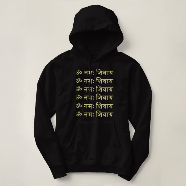 Om Namah Shivaya Hindi Sanskrit Mantra Aum Namo Sh Hoodie (Design Front)