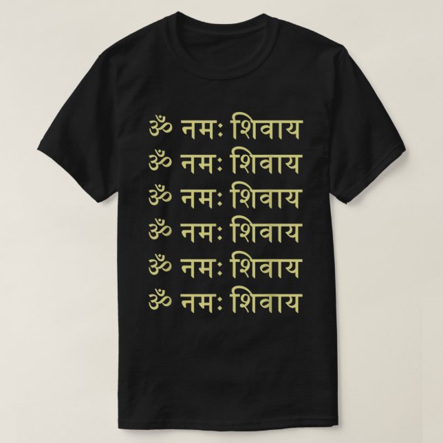 Om Namah Shivaya Hindi Sanskrit Mantra Aum Namo Sh T-Shirt (Design Front)