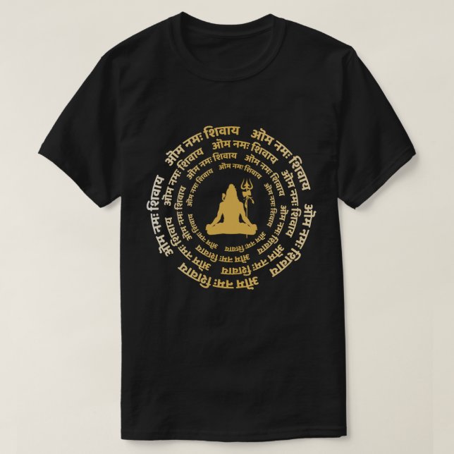 Om Namah Shivaya! T-Shirt (Design Front)