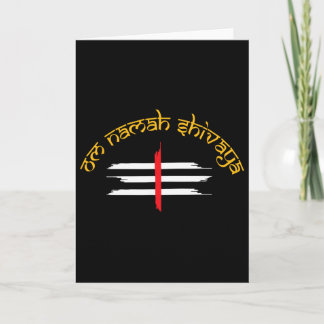 Om Namah Shivaya Tripundra Symbol Of Shiva  Card