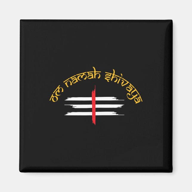 Om Namah Shivaya Tripundra Symbol Of Shiva  Magnet (Front)