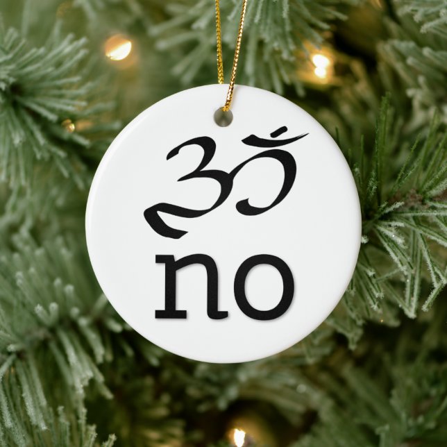Om no ceramic tree decoration (Tree)
