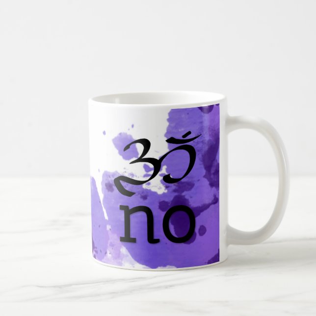 Om no coffee mug (Right)