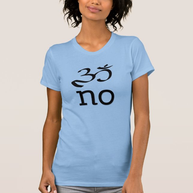 Om no funny Um no T-Shirt (Front)
