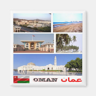 OM - Oman - I Love - Collage Mosaic Magnet