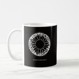 Om Shanti Shanti Shanti Minimalist Meditation Coffee Mug