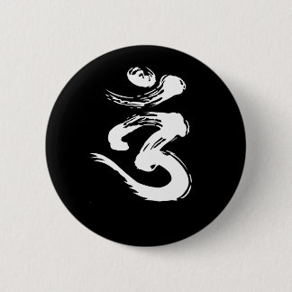 OM Spiritual Symbol - Yoga Products 6 Cm Round Badge