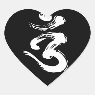 OM Spiritual Symbol - Yoga Products Heart Sticker