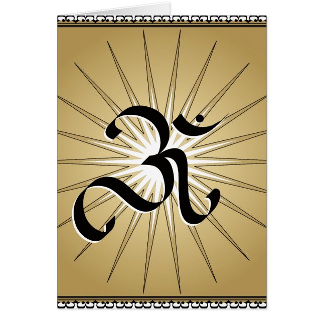 OM symbol (Front)