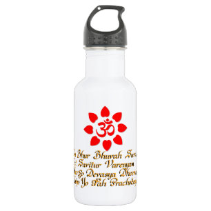 Om symbol 532 ml water bottle