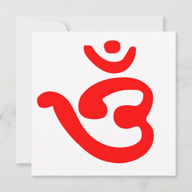 OM Symbol (Bengali) Invitation (Front)