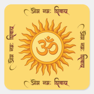 Om Symbol in Radiant Sun Spiritual Hindu Design Square Sticker