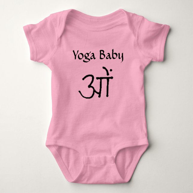 Om Yoga Baby Baby Bodysuit (Front)
