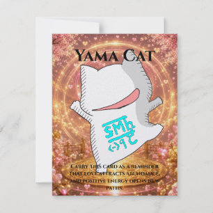 Omamori Card #002 – Hara Cat   Harmony • Inner Bal