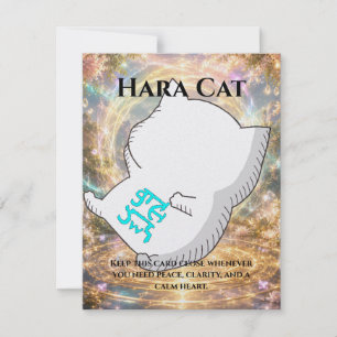 Omamori Card #002 – Hara Cat   Harmony • Inner Bal