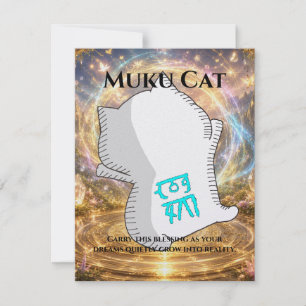 Omamori Card #004 – Muku Cat   Manifestation • Gro