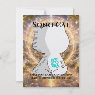 Omamori Card #009 – Sono Cat   Purpose • Path