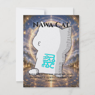 Omamori Card #011 – Nawa Cat   Guidance • Clarity