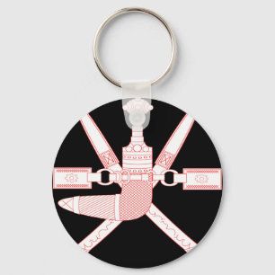 oman emblem key ring