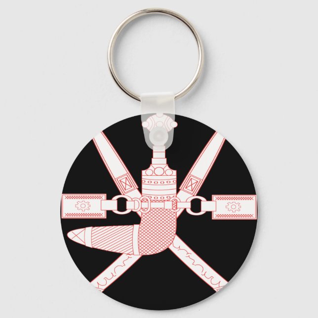 oman emblem key ring (Front)
