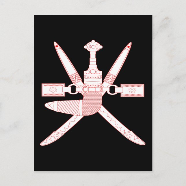oman emblem postcard (Front)