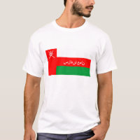 oman flag country arab text name