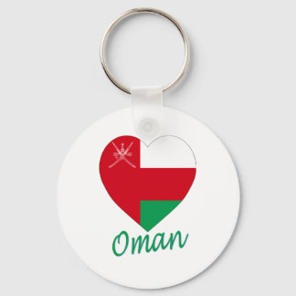 Oman Flag Heart Key Ring
