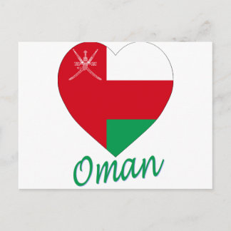 Oman Flag Heart Postcard