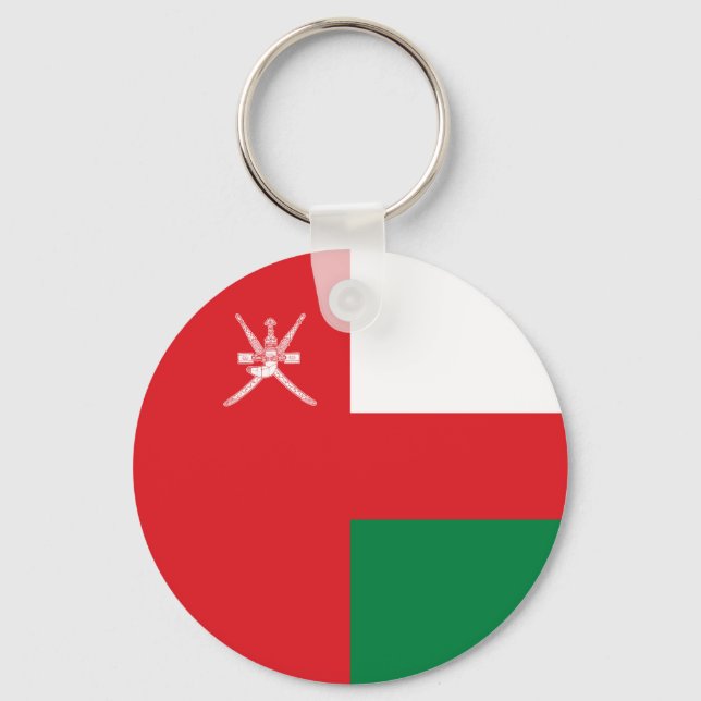 Oman Flag Key Ring (Front)