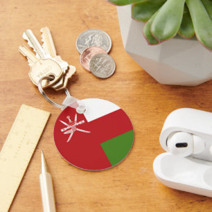 Oman flag key ring